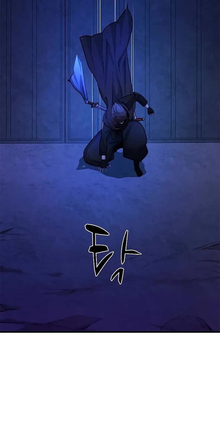 Read The Tutorial Is Too Tough! EN Manga Online
