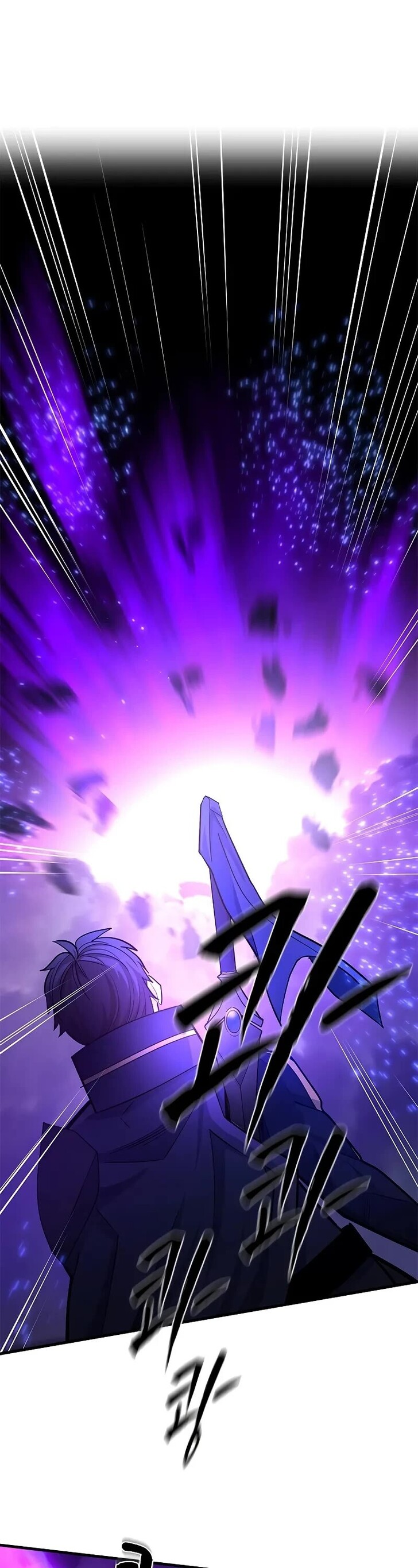 Read The Tutorial Is Too Tough! EN Manga Online