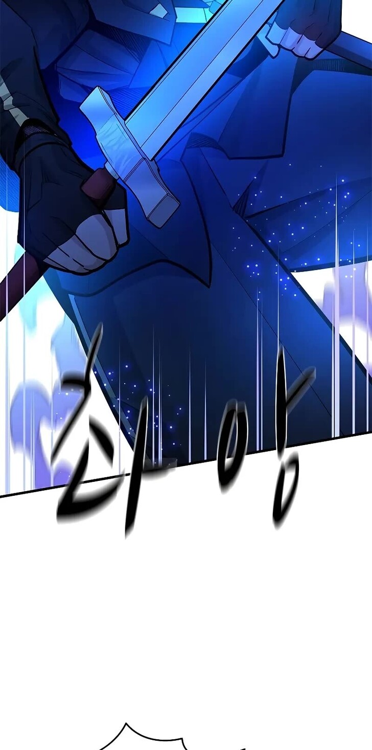 Read The Tutorial Is Too Tough! EN Manga Online