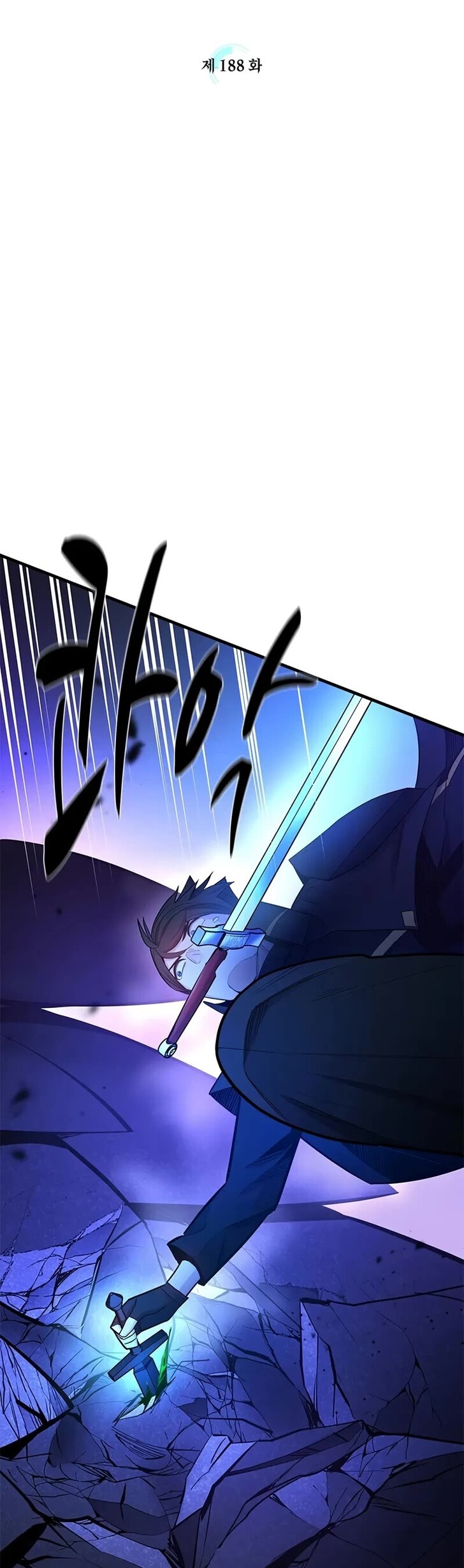 Read The Tutorial Is Too Tough! EN Manga Online