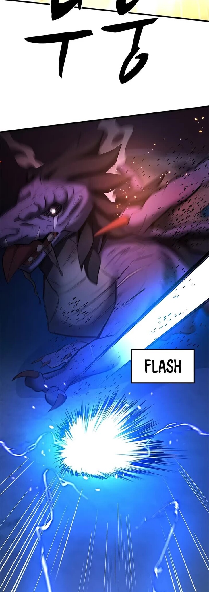 Read The Tutorial Is Too Tough! EN Manga Online