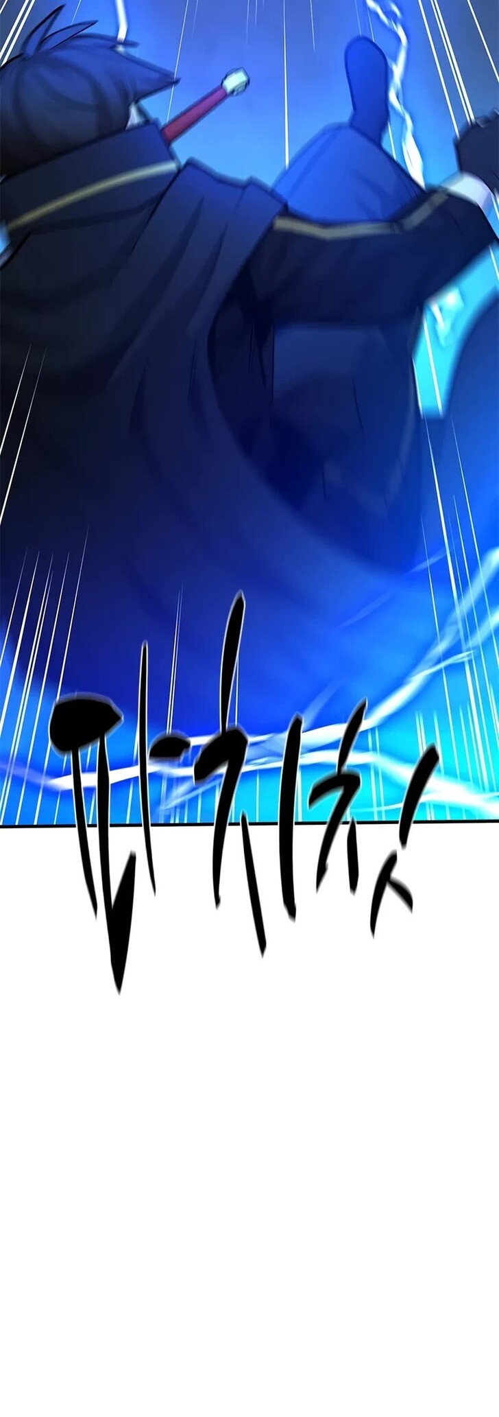 Read The Tutorial Is Too Tough! EN Manga Online