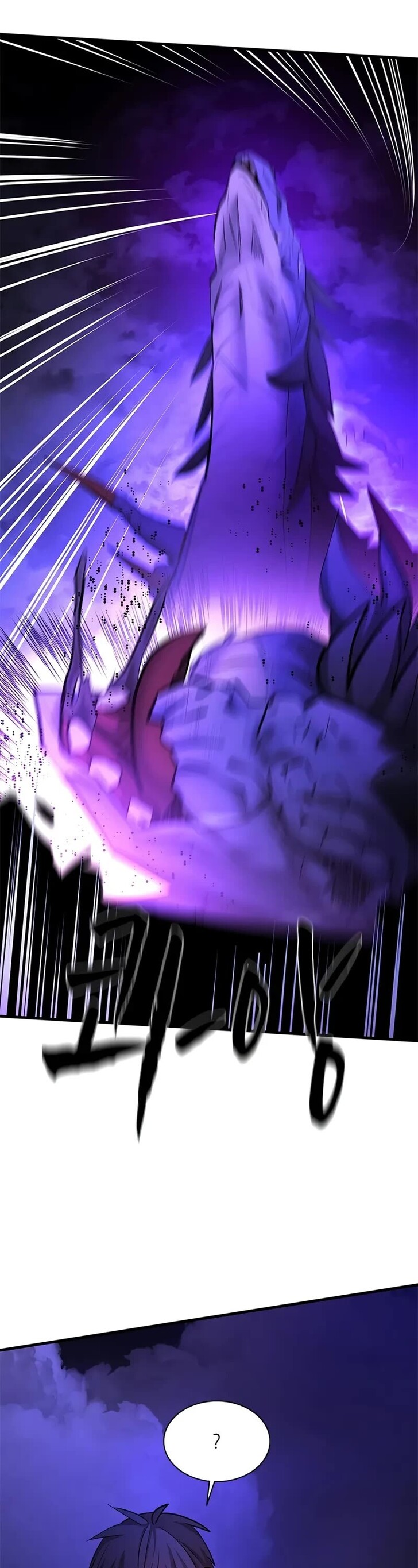 Read The Tutorial Is Too Tough! EN Manga Online