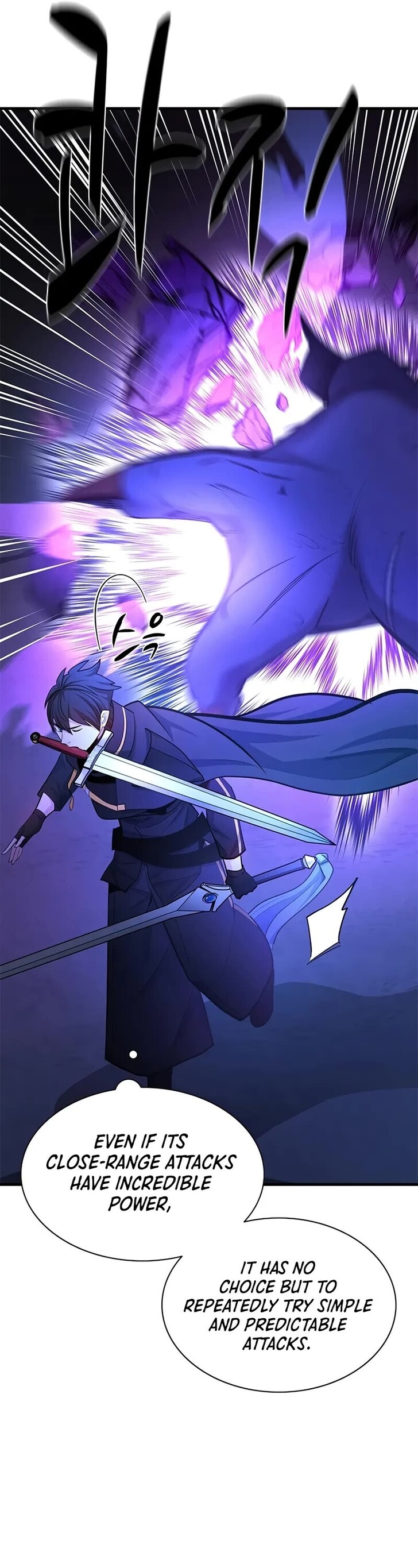 Read The Tutorial Is Too Tough! EN Manga Online