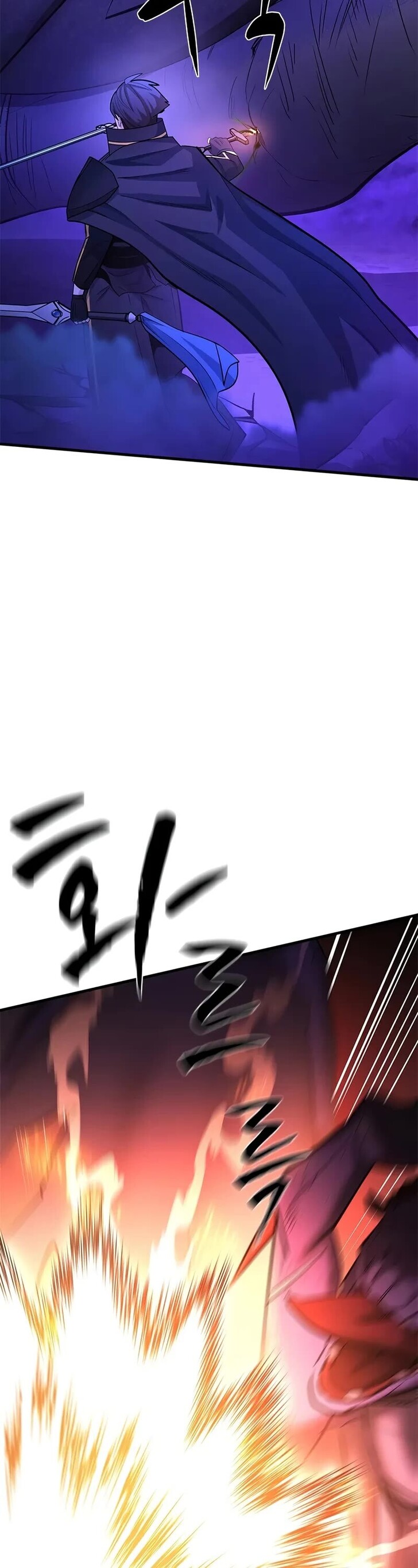 Read The Tutorial Is Too Tough! EN Manga Online