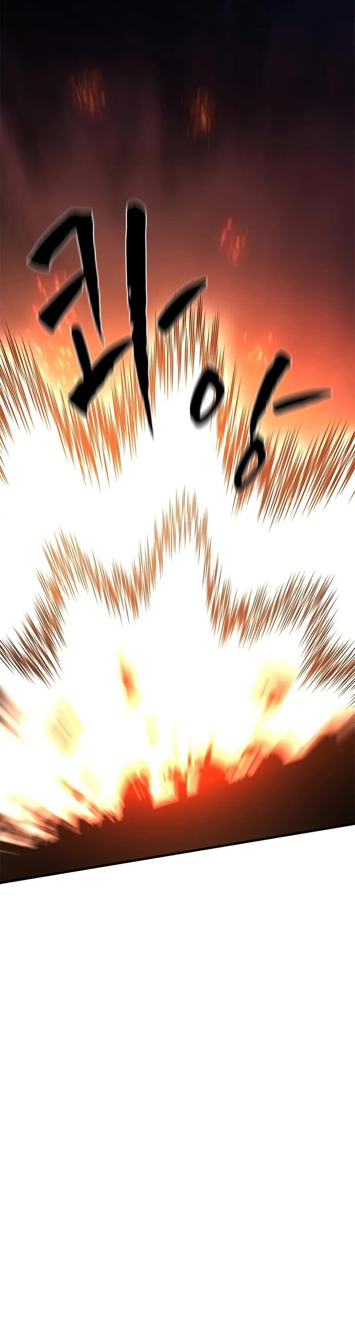 Read The Tutorial Is Too Tough! EN Manga Online