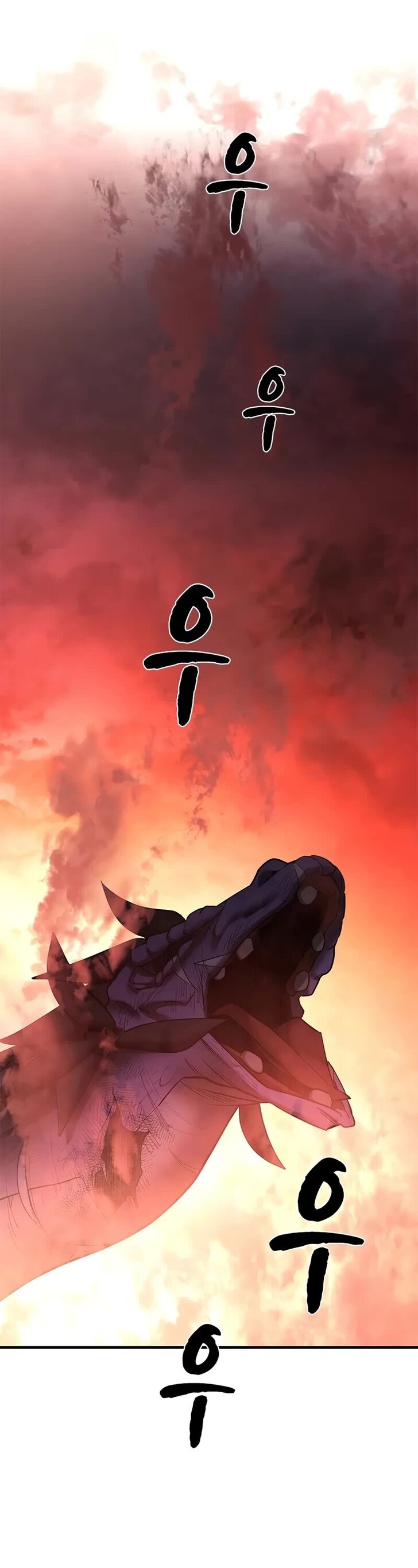 Read The Tutorial Is Too Tough! EN Manga Online