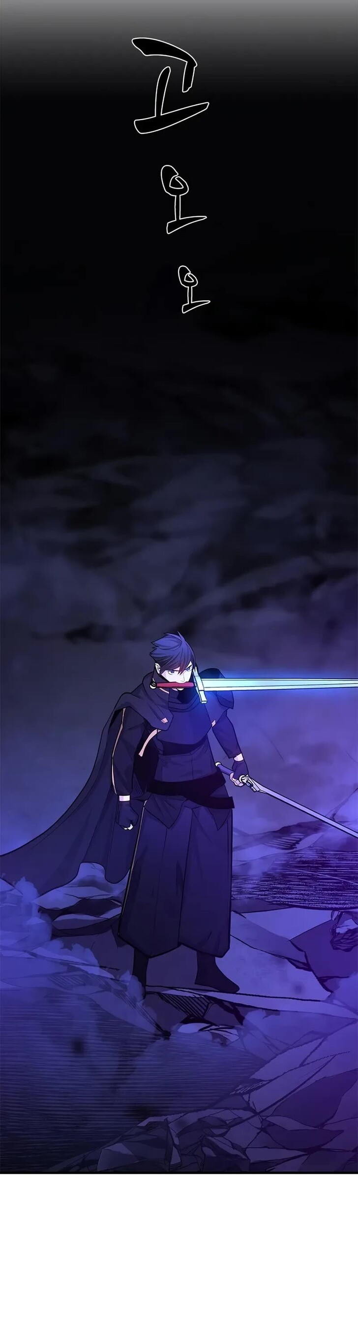 Read The Tutorial Is Too Tough! EN Manga Online