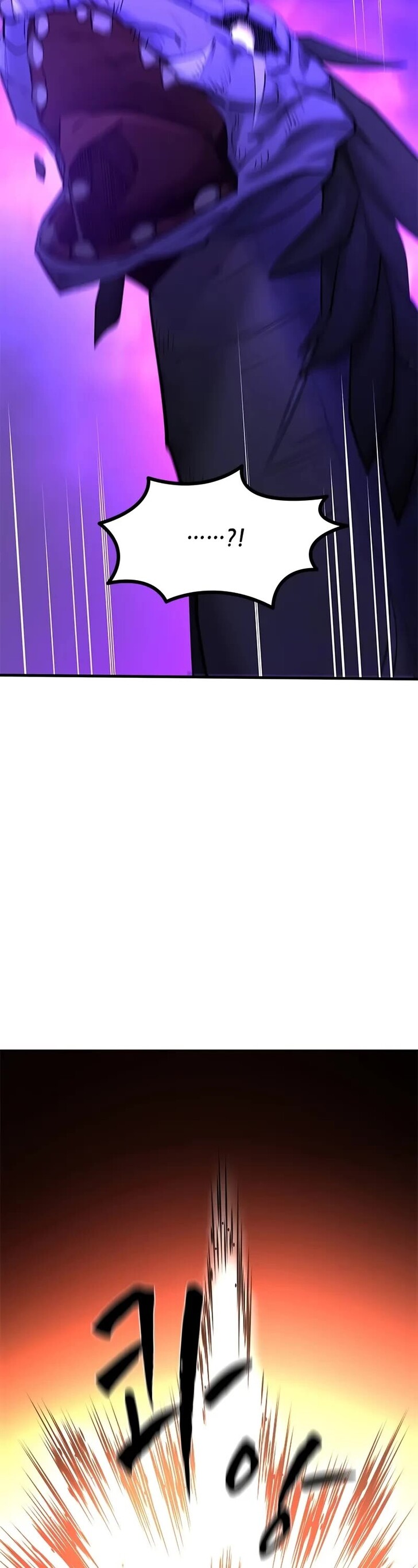 Read The Tutorial Is Too Tough! EN Manga Online