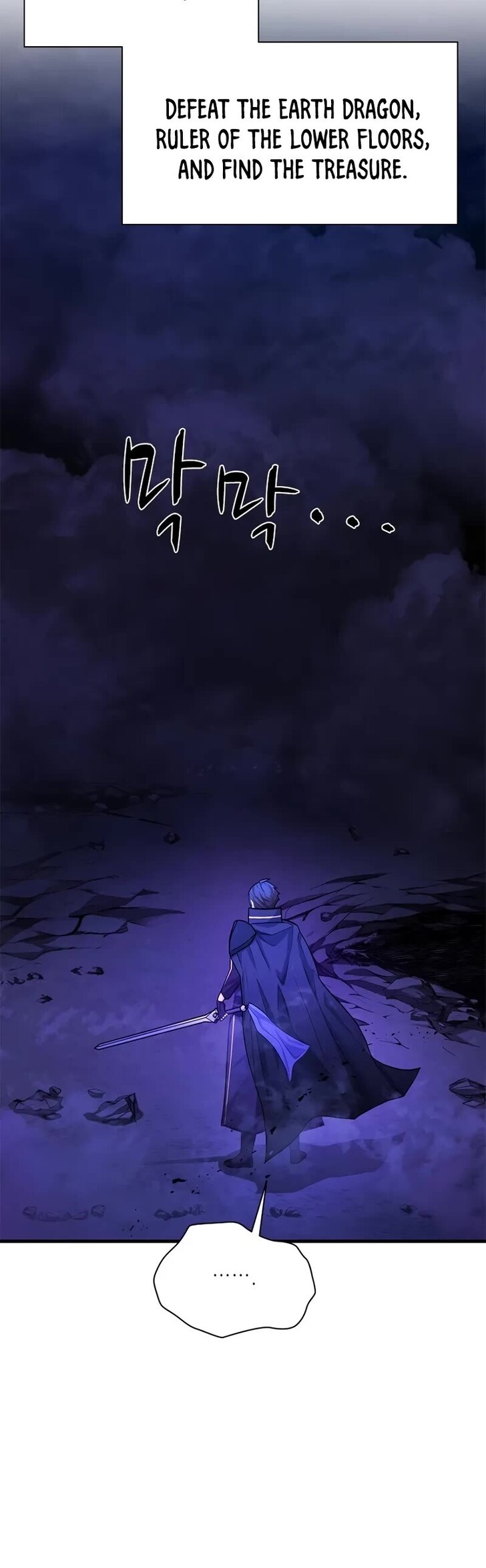 Read The Tutorial Is Too Tough! EN Manga Online