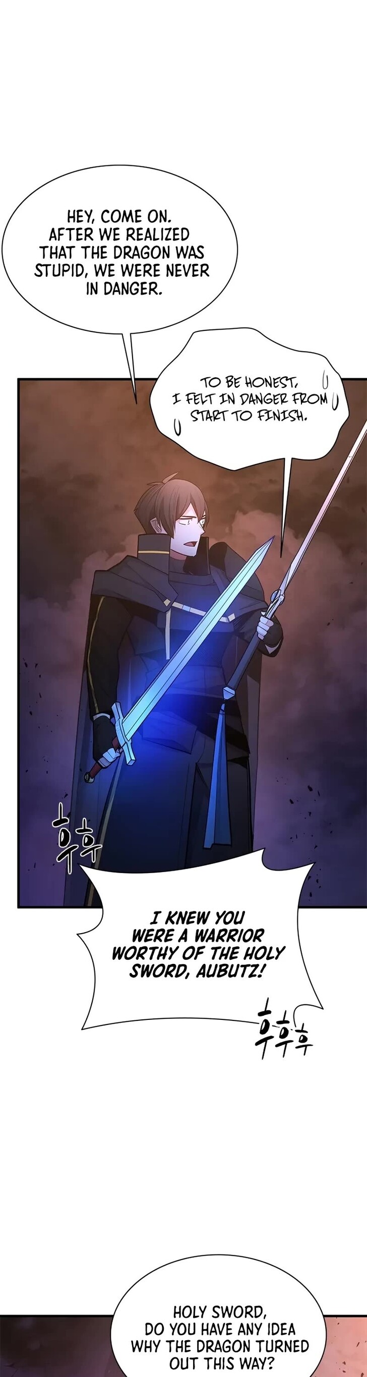 Read The Tutorial Is Too Tough! EN Manga Online