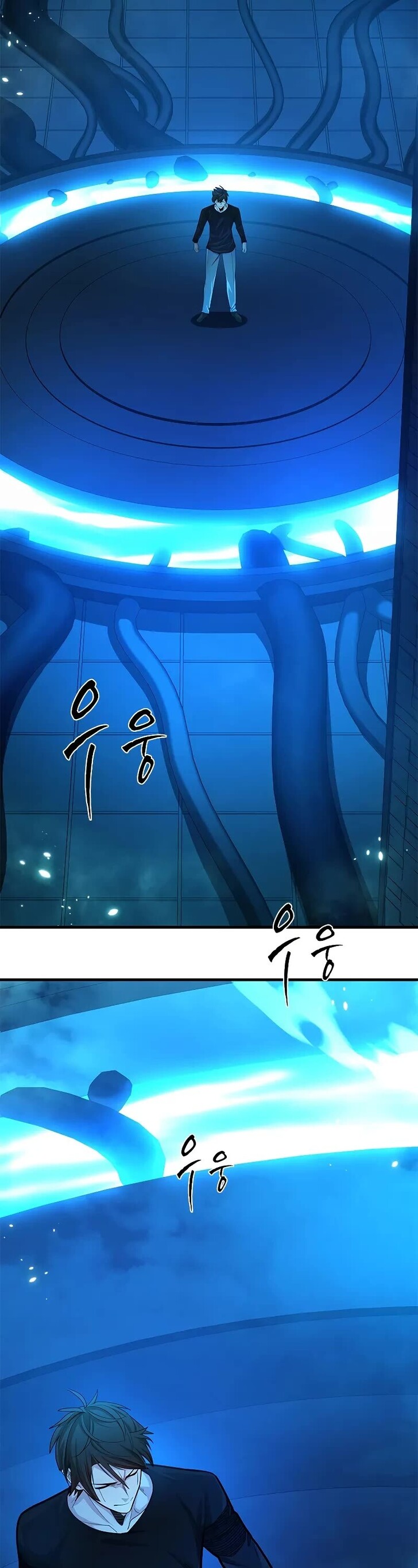 Read The Tutorial Is Too Tough! EN Manga Online