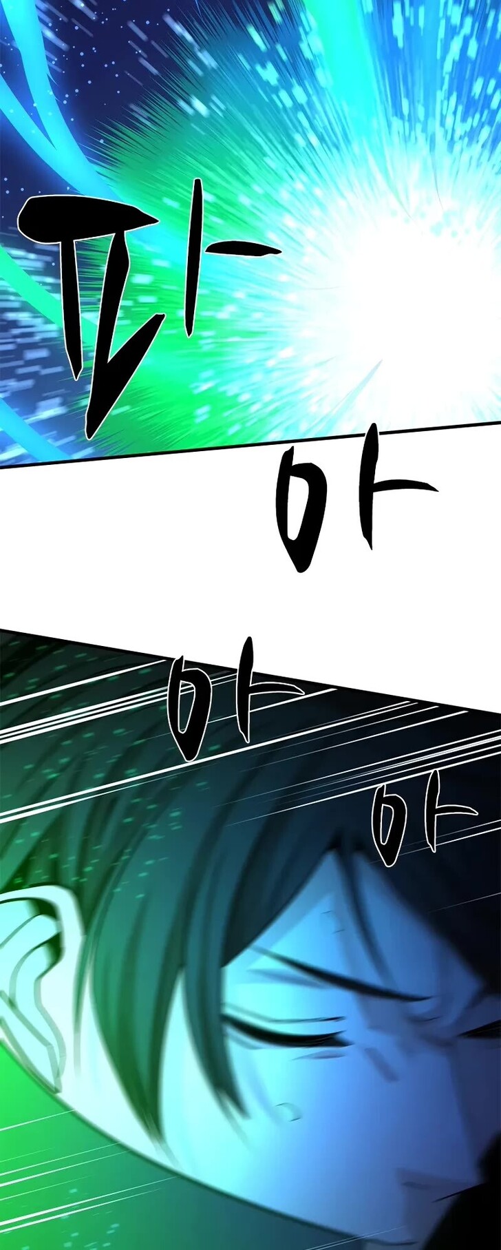 Read The Tutorial Is Too Tough! EN Manga Online