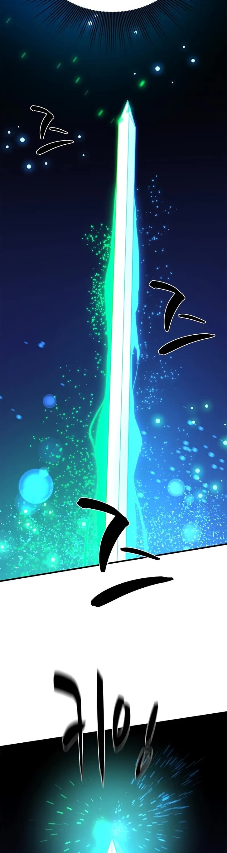Read The Tutorial Is Too Tough! EN Manga Online