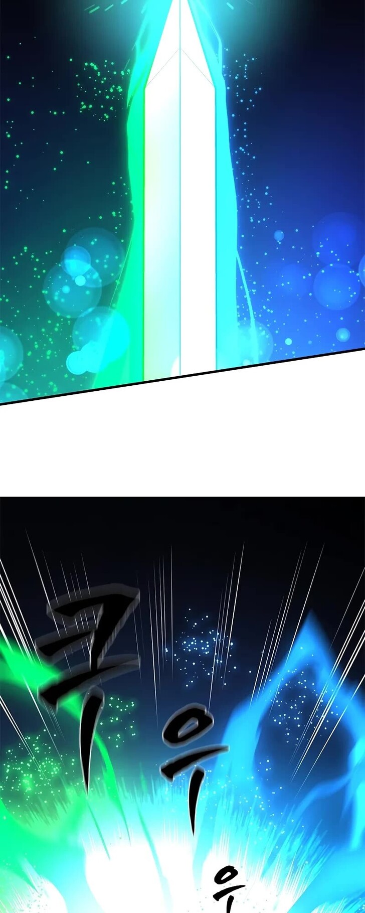 Read The Tutorial Is Too Tough! EN Manga Online