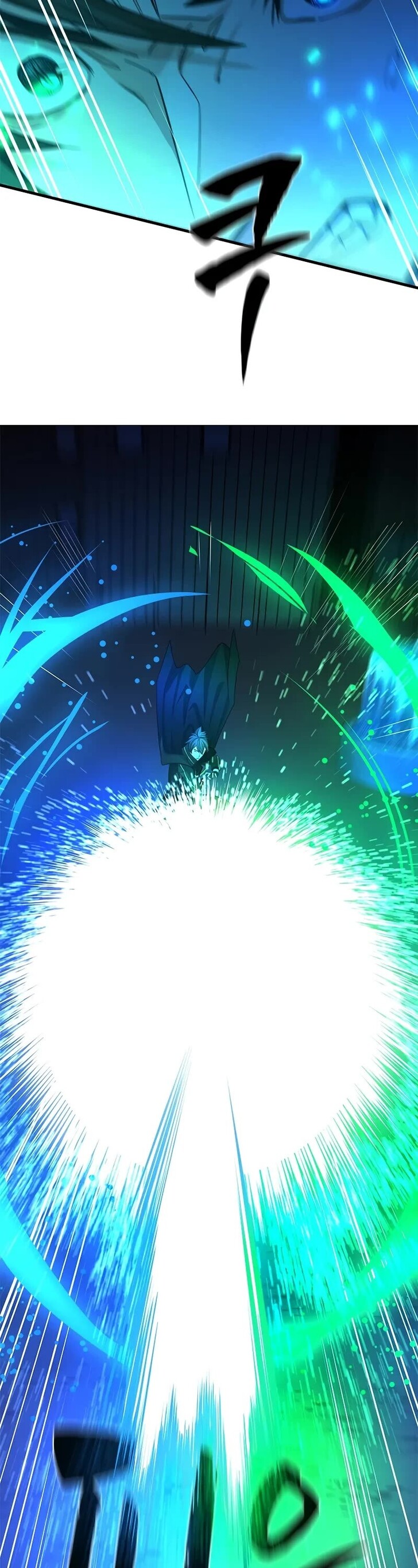 Read The Tutorial Is Too Tough! EN Manga Online