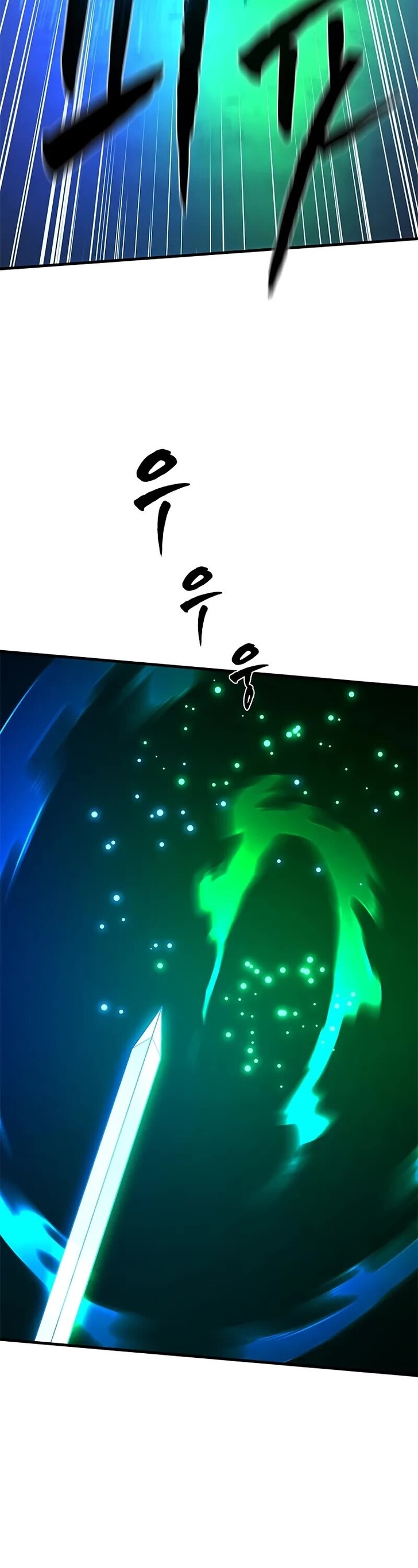 Read The Tutorial Is Too Tough! EN Manga Online