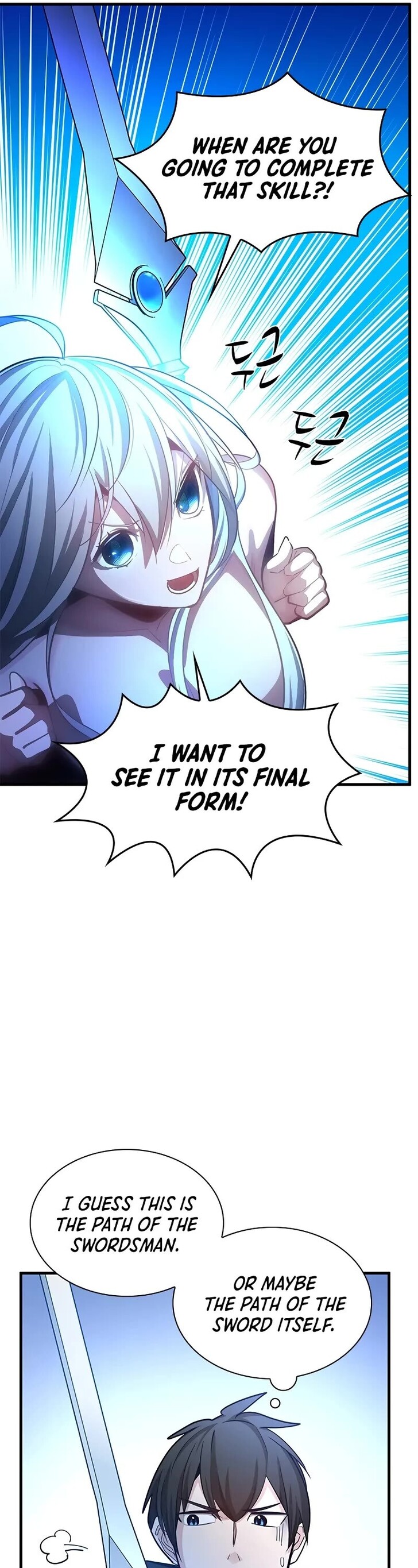 Read The Tutorial Is Too Tough! EN Manga Online