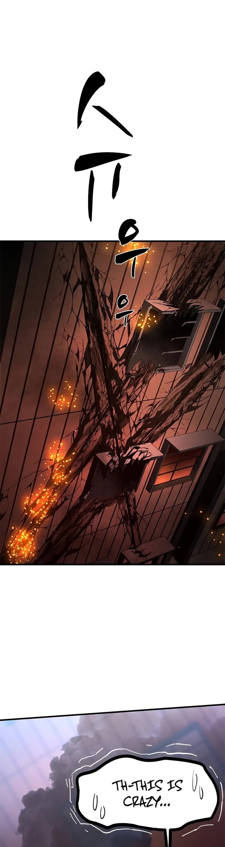 Read The Tutorial Is Too Tough! EN Manga Online