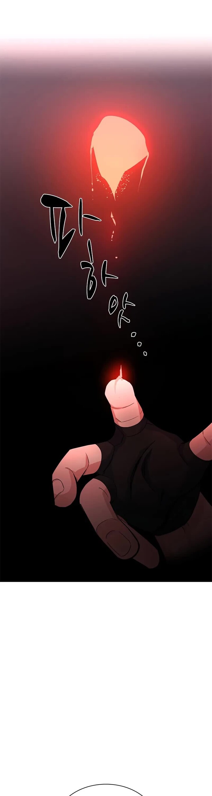 Read The Tutorial Is Too Tough! EN Manga Online