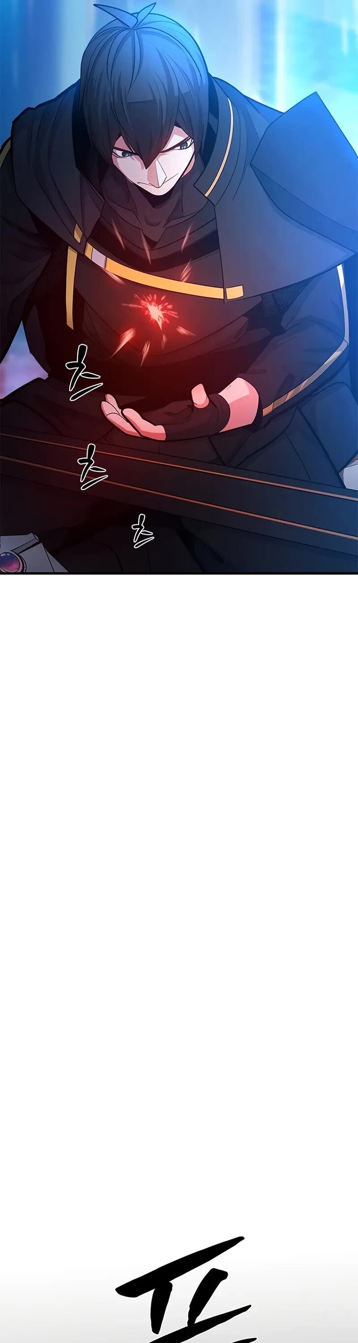 Read The Tutorial Is Too Tough! EN Manga Online