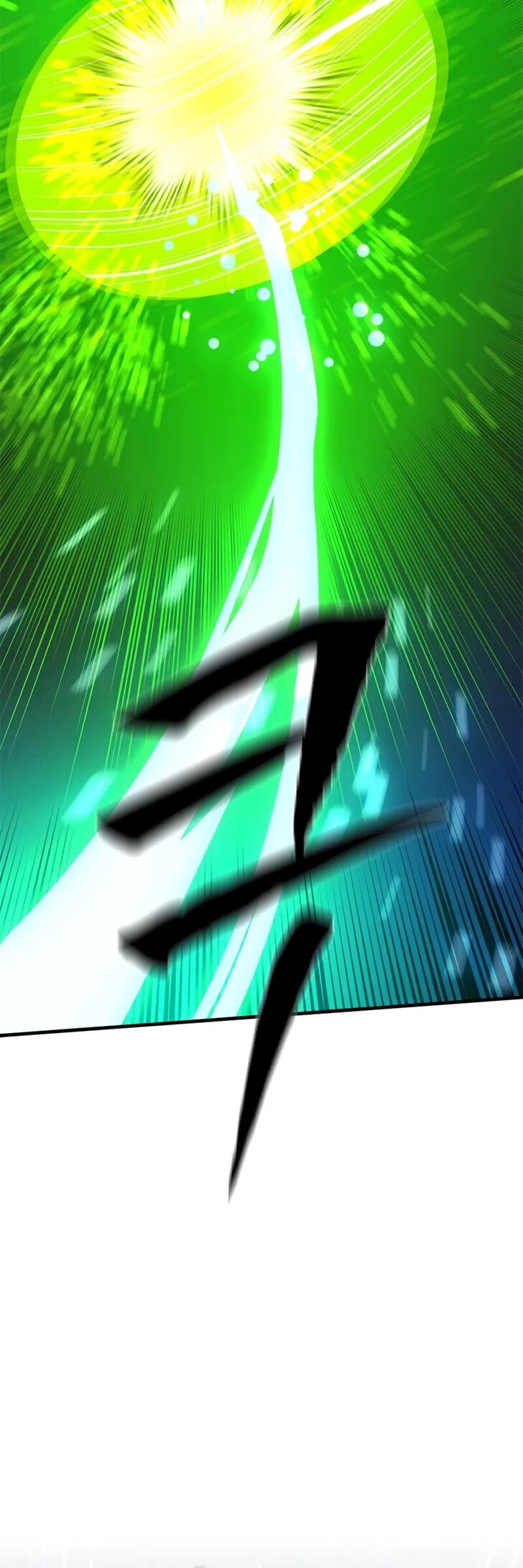 Read The Tutorial Is Too Tough! EN Manga Online