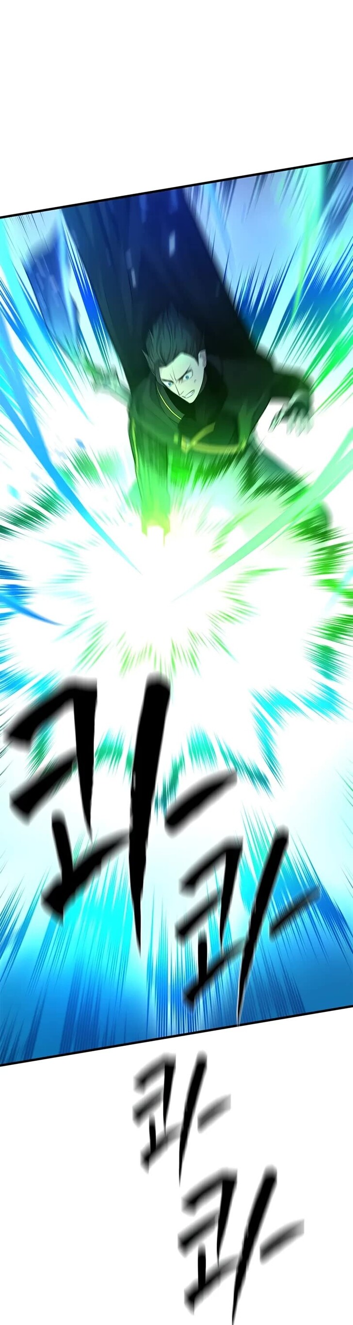 Read The Tutorial Is Too Tough! EN Manga Online