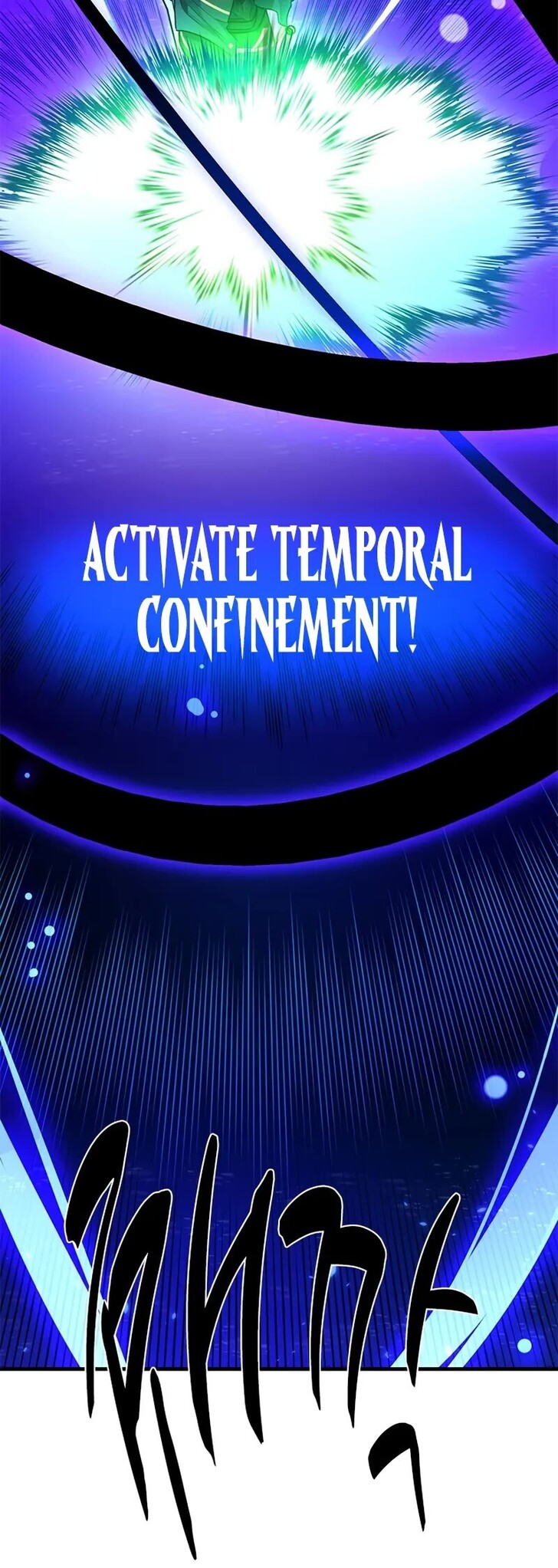 Read The Tutorial Is Too Tough! EN Manga Online