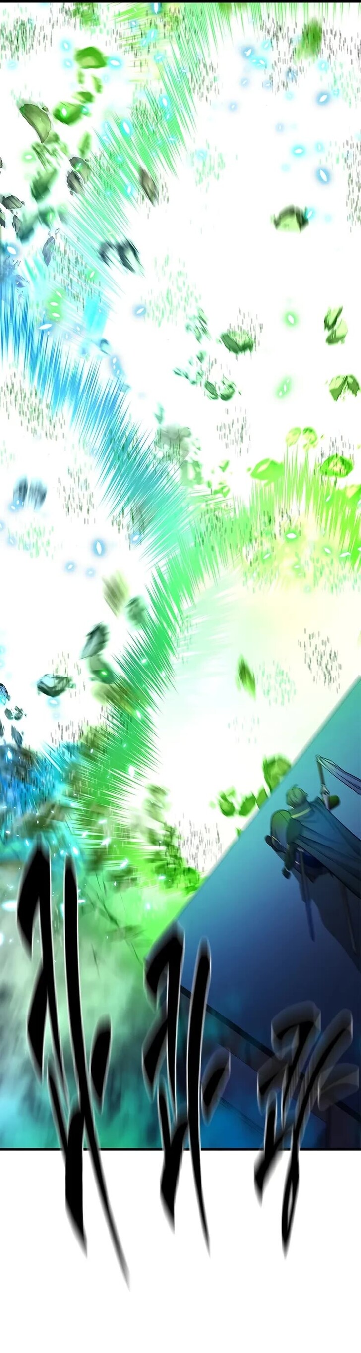 Read The Tutorial Is Too Tough! EN Manga Online