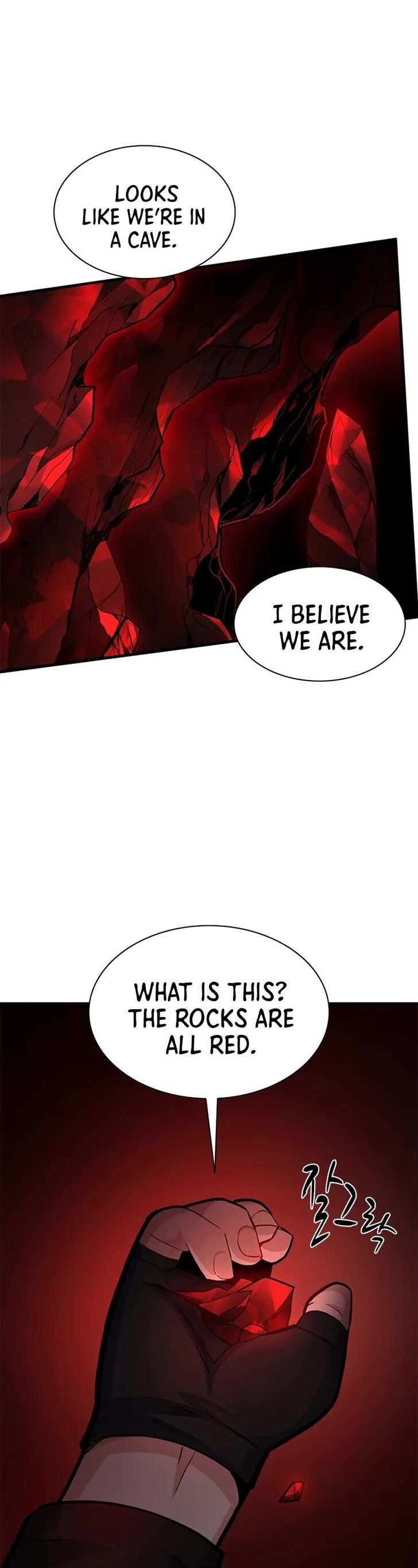 Read The Tutorial Is Too Tough! EN Manga Online