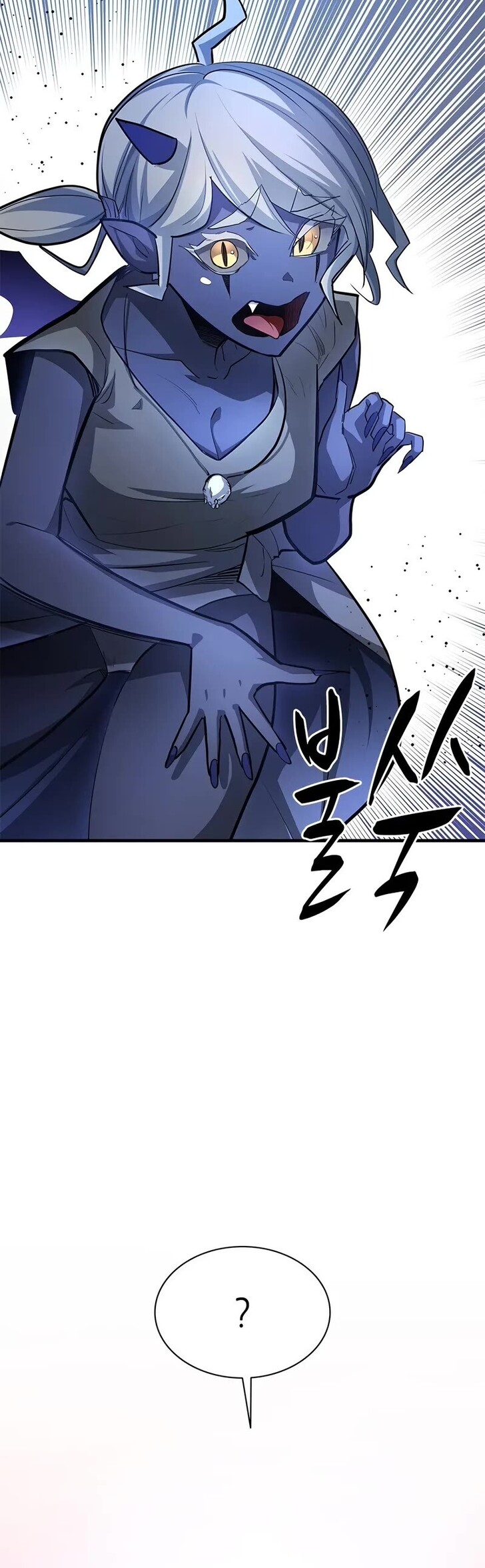 Read The Tutorial Is Too Tough! EN Manga Online