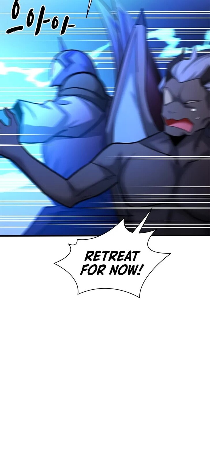 Read The Tutorial Is Too Tough! EN Manga Online