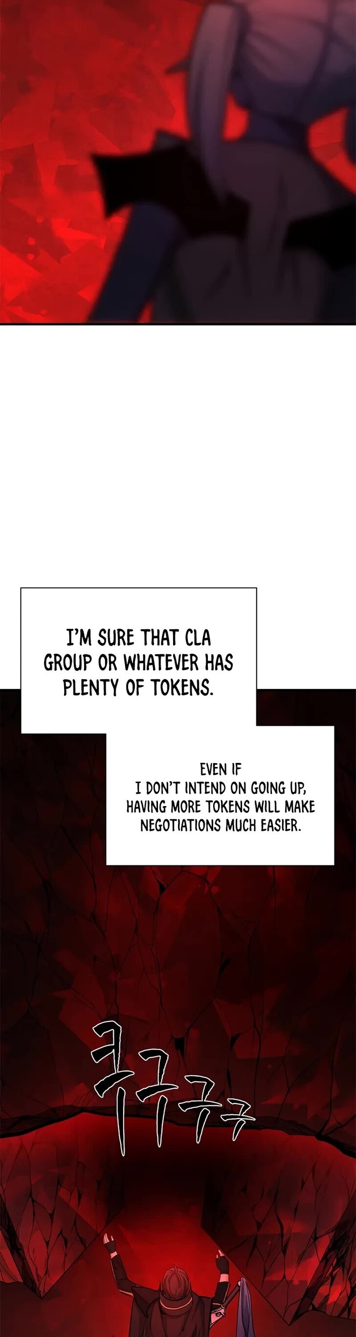 Read The Tutorial Is Too Tough! EN Manga Online