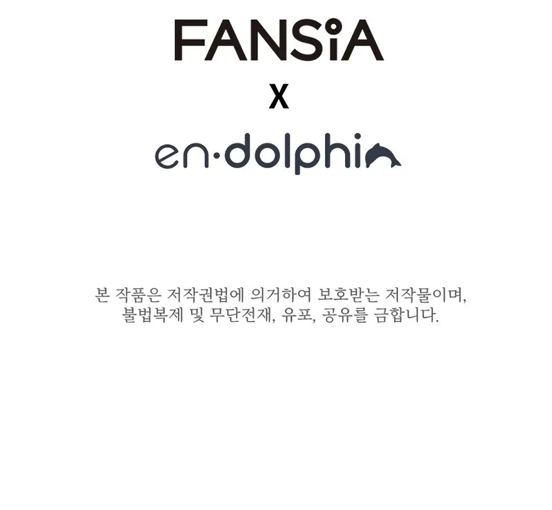 Read The Tutorial Is Too Tough! EN Manga Online