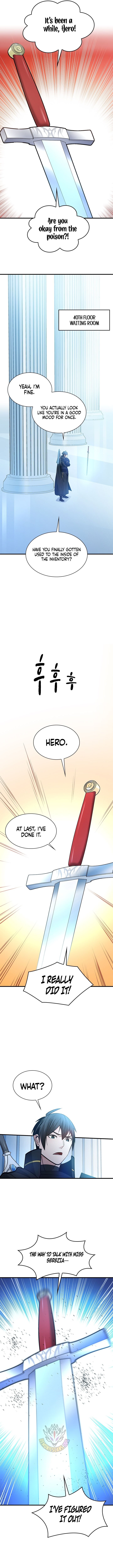 Read The Tutorial Is Too Tough! EN Manga Online
