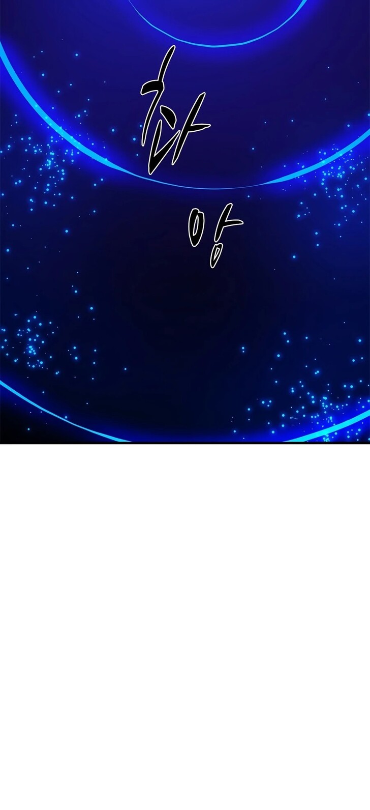 Read The Tutorial Is Too Tough! EN Manga Online