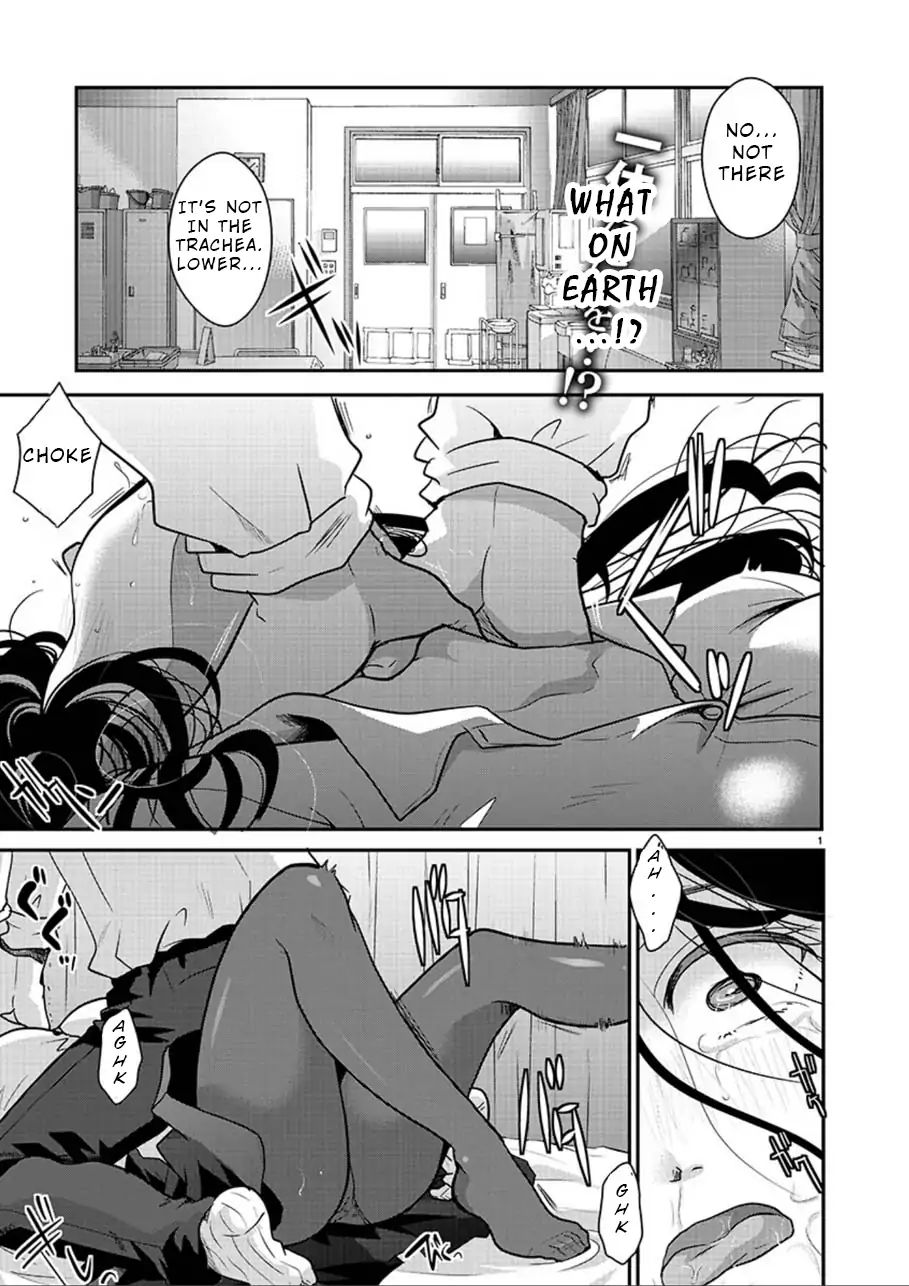 Read The Unattainable Flower's Twisted Bloom EN Manga Online