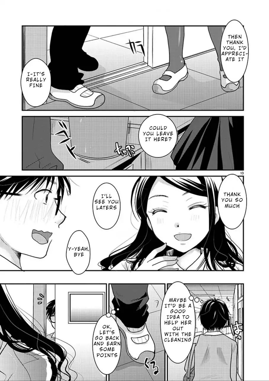 Read The Unattainable Flower's Twisted Bloom EN Manga Online