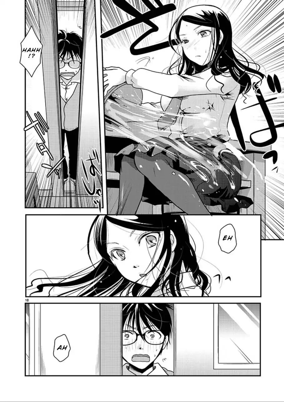Read The Unattainable Flower's Twisted Bloom EN Manga Online