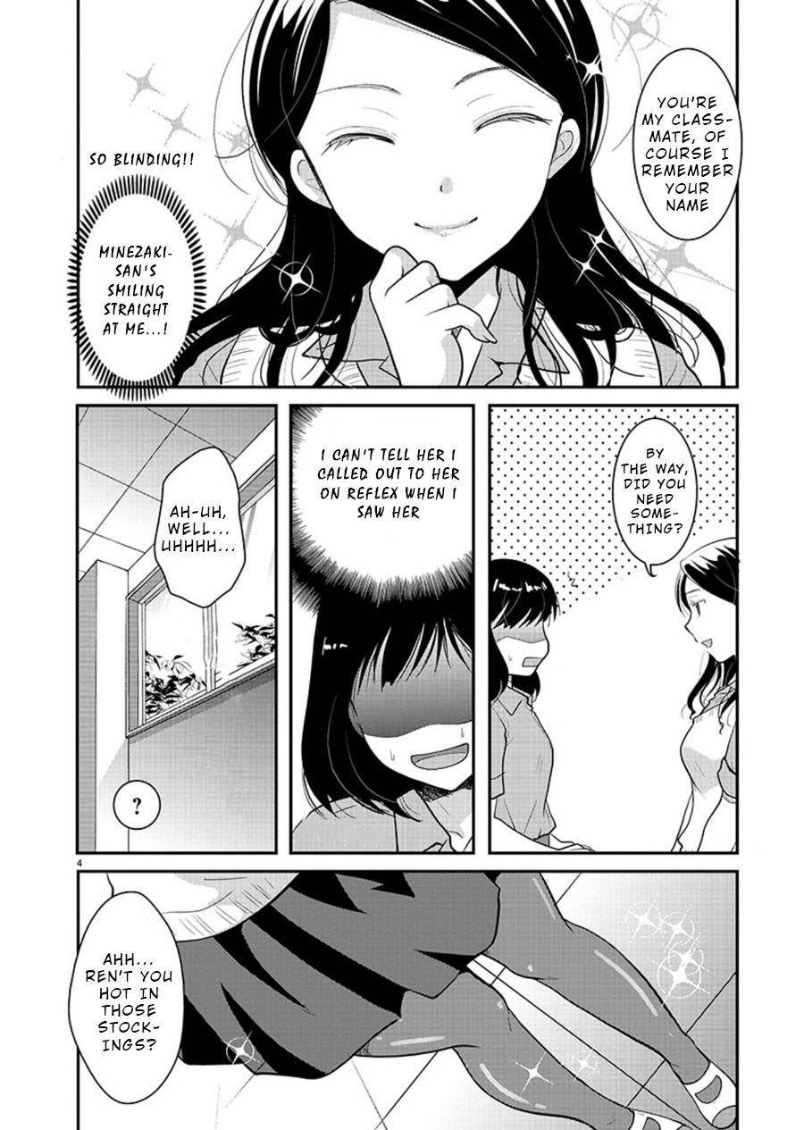 Read The Unattainable Flower's Twisted Bloom EN Manga Online
