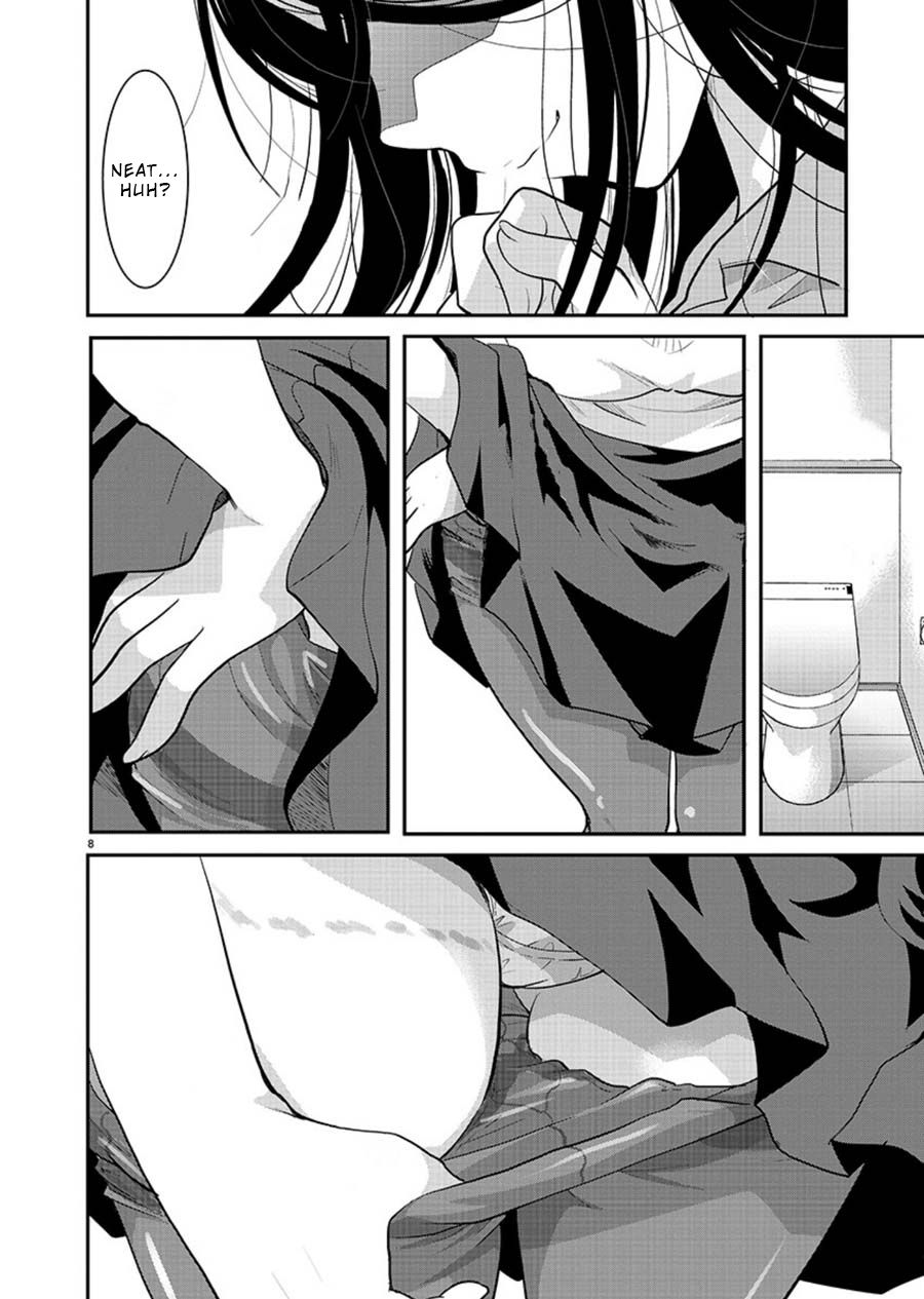 Read The Unattainable Flower's Twisted Bloom EN Manga Online