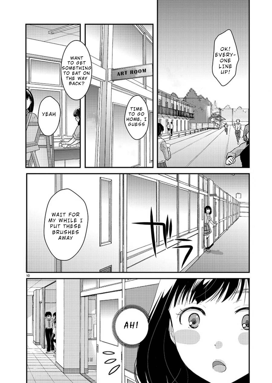 Read The Unattainable Flower's Twisted Bloom EN Manga Online