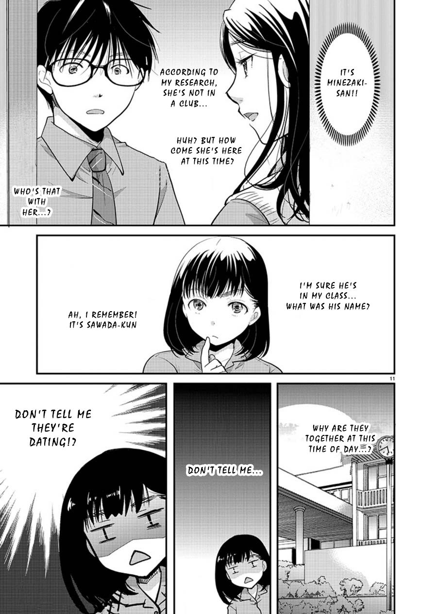 Read The Unattainable Flower's Twisted Bloom EN Manga Online