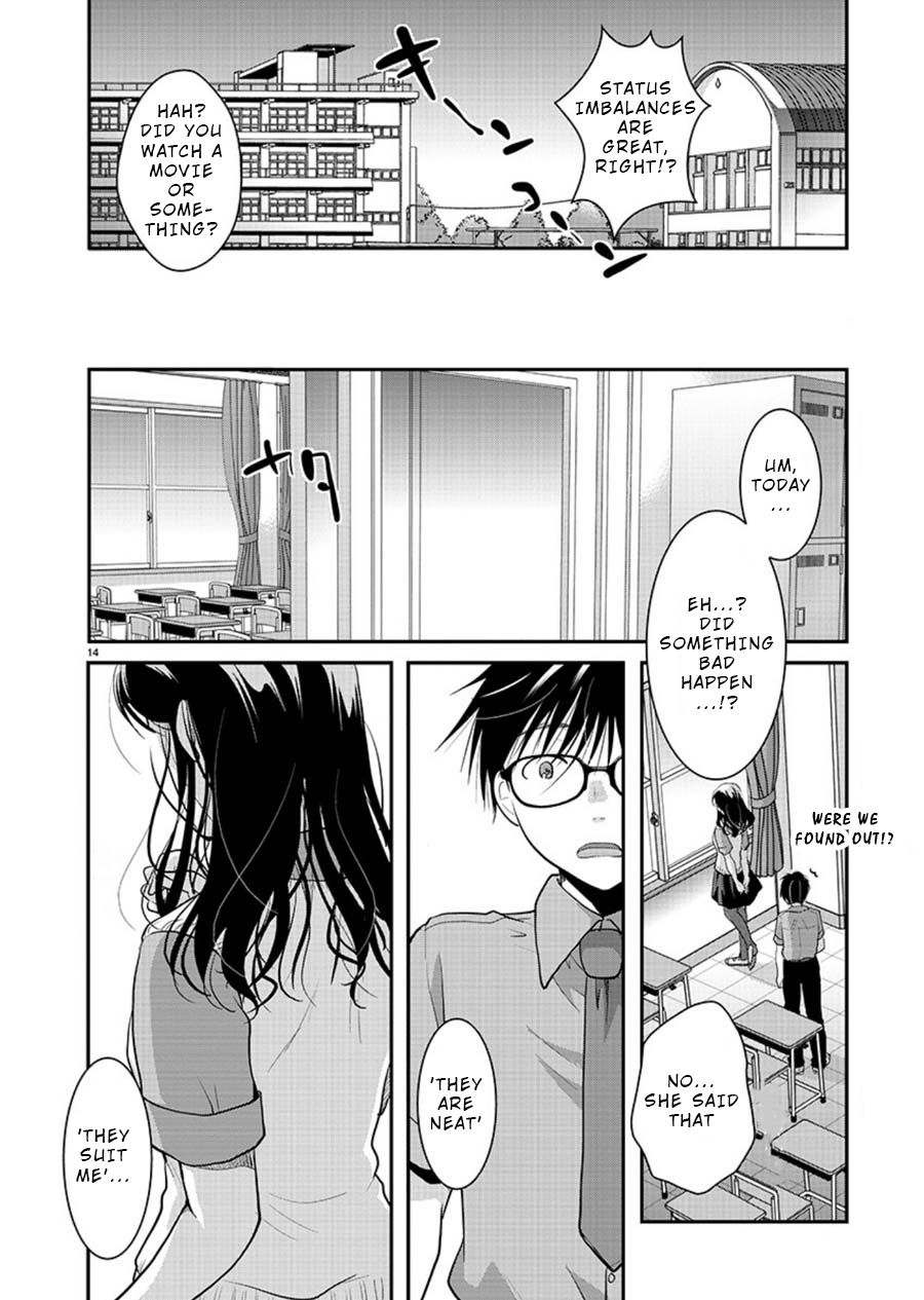 Read The Unattainable Flower's Twisted Bloom EN Manga Online