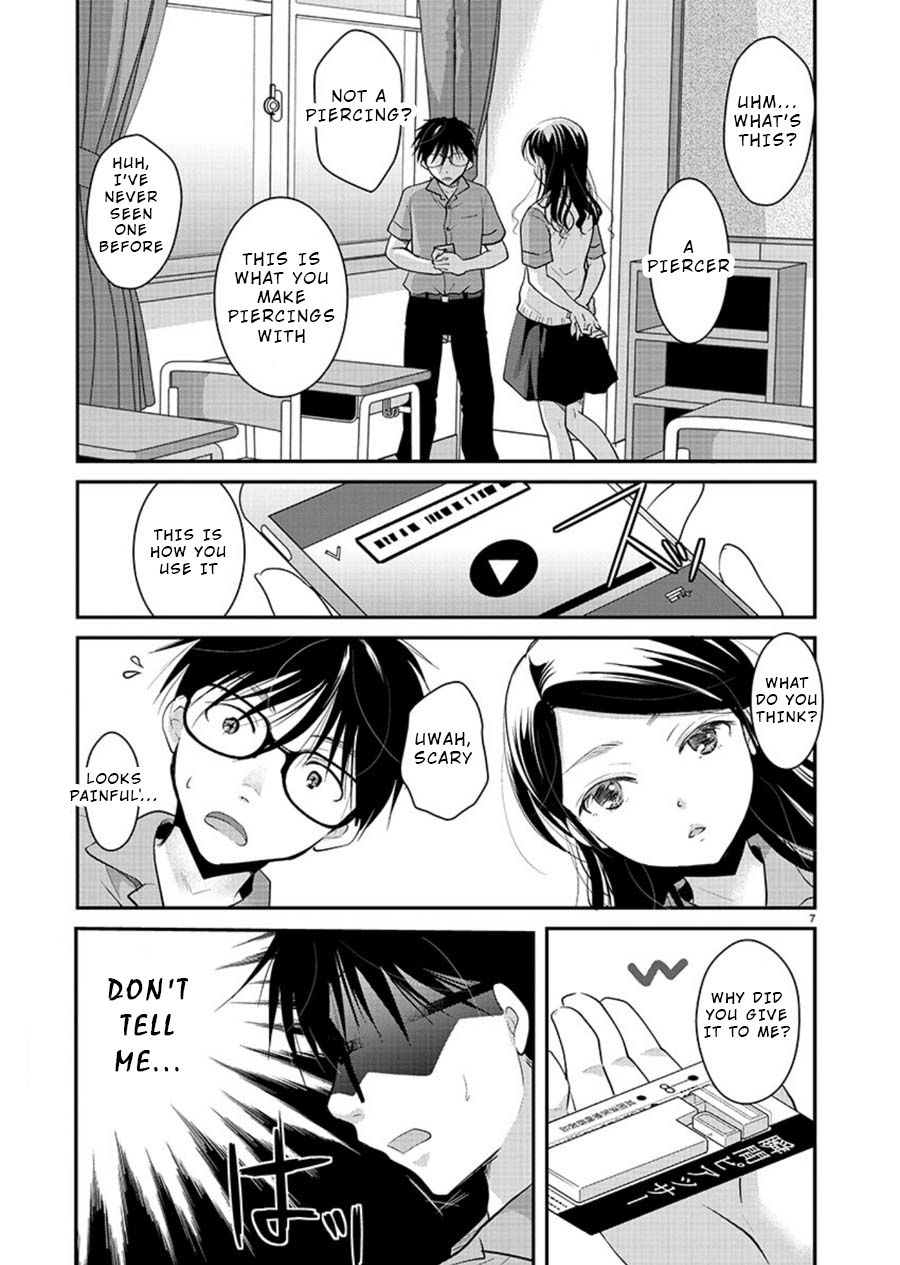 Read The Unattainable Flower's Twisted Bloom EN Manga Online