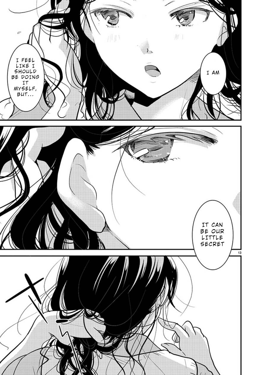 Read The Unattainable Flower's Twisted Bloom EN Manga Online