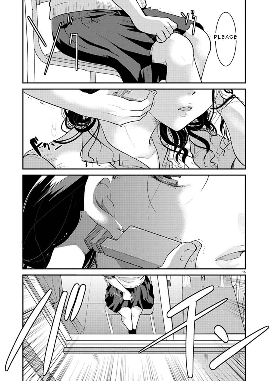 Read The Unattainable Flower's Twisted Bloom EN Manga Online