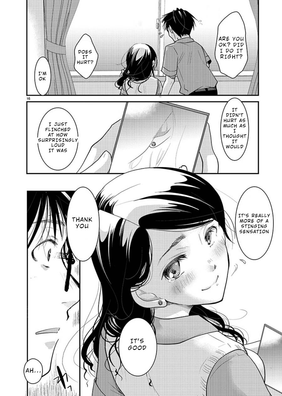 Read The Unattainable Flower's Twisted Bloom EN Manga Online