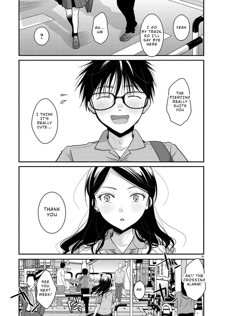 Read The Unattainable Flower's Twisted Bloom EN Manga Online