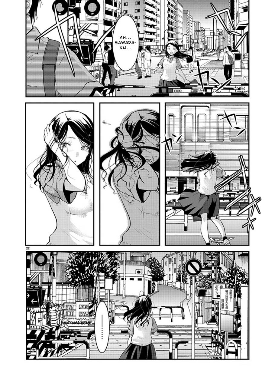 Read The Unattainable Flower's Twisted Bloom EN Manga Online